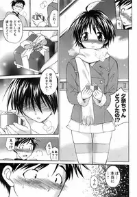 COMIC Men's Young 2008-03