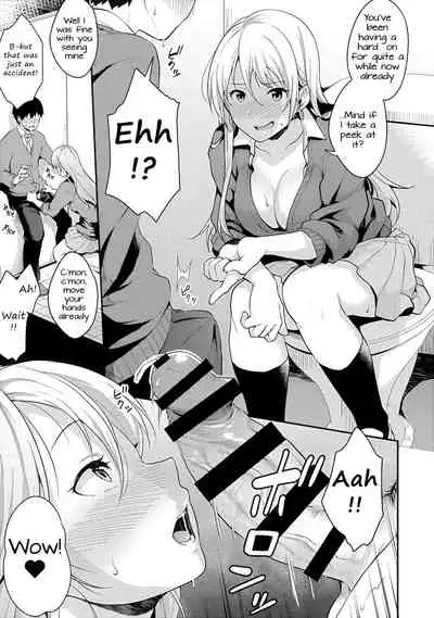 (C97) [Megabox (Meganei)] Onizuka-san Panty Wasureru | Onizuka-san Forgot Her Panties [English] [2cooked4you]