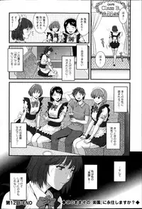 Action Pizazz 2014-11