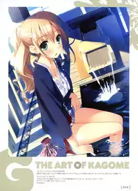 Dengeki Moeoh 2011-12