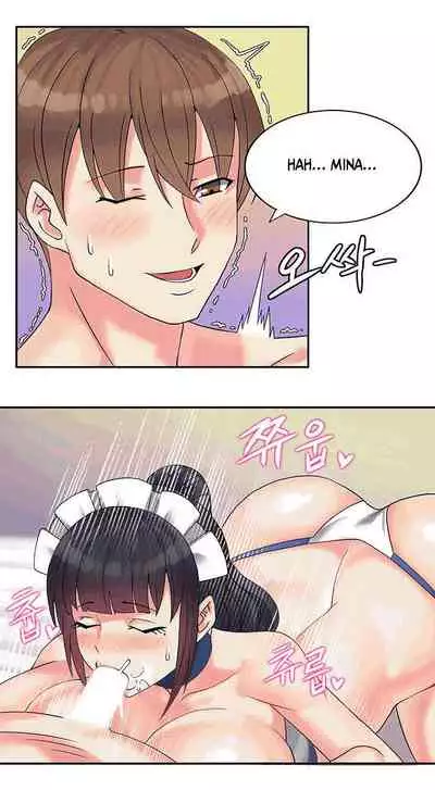 Heritage [Great Heritage] Ch.1/16 [English] [Hentai Universe]