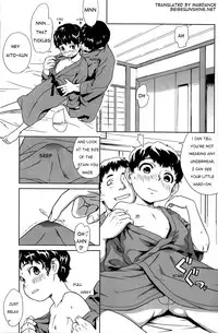 (Shota Scratch 10) [Reflection (U-hi)] NESNO [English] [WarDance]