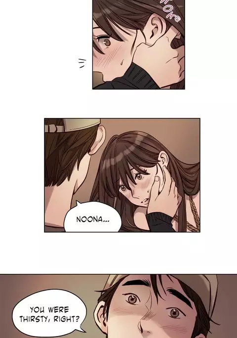 Atonement Camp Ch.1-47