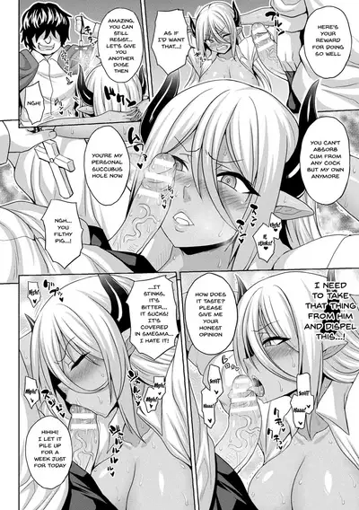 [Somejima] Mesu Ochi Haiboku Shoujo | The Woman Who's Fallen Into Being a Slut In Defeat [English] {Doujins.com} [Digital]