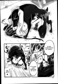 [Tenzen Miyabi] Omoibito wa, Itsumo Soba ni... Tadashi Hito to wa Kagiranai | My lover is always beside me... but he's not a human (BUSTER COMIC 2014-07) [English] [desudesu]