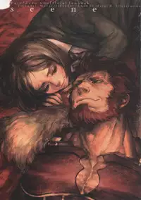 (C84) [emilio (Takuan)] Scene (Fate/Zero)