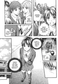 [Izumi Kyouta] W-Body [English] [SaHa]