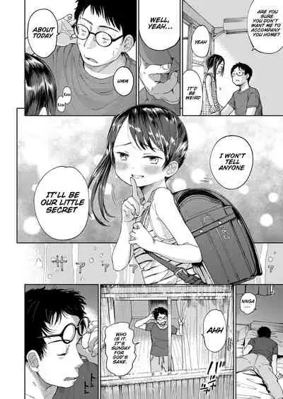 Musume-san o Kudasai!!