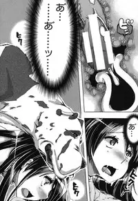 BUSTER COMIC 2013-09 [Digital]