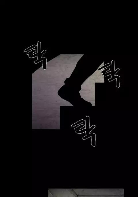 House of Dolls Ch.0-16