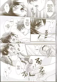 (C73) [CLASSIC MILK, PEACE and ALIEN (Asaoka Natsuki, Tonase Fuki)] Oh! My Friend! (CODE GEASS: Lelouch of the Rebellion) [English]