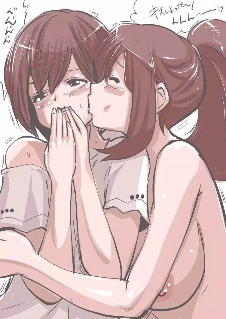 Onaco-chan no Enikki