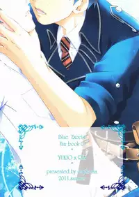 [Euphoria] Don't drink to excess! (Ao no exorcist)