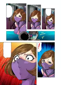 Goro Mask Ryona CG Collection Sono 2 Kanzenban