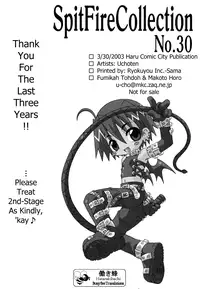 [Luciferhood (Uchoten)] - Spitefire 30 (2nd Stage) - All Night Long (Eng)