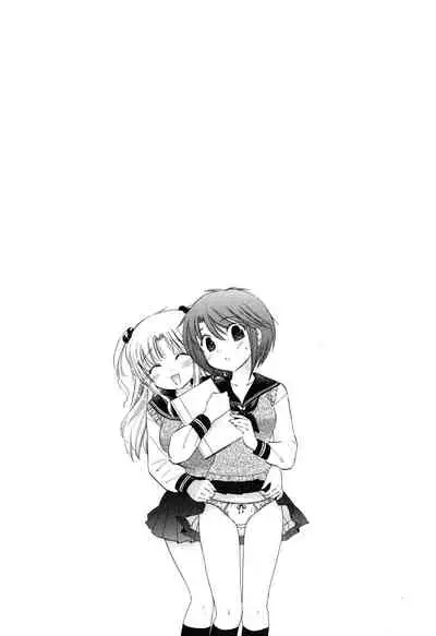 Okusama wa Seito Kaichou