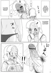 (C72) [TNC. (LUNCH)] Mo-tto! More Moa (Keroro Gunsou) [English] [Kusanyagi]