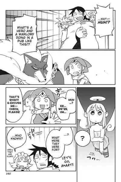 [Amahara Teikoku(Amahara)] [masha] Interspecies Reviewers - Volume 4 [English] [Digital]