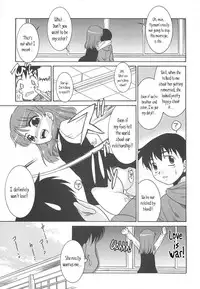 [Nekogen] Razoku no Yoru | Night of Razoku Ch.1-4 [English]