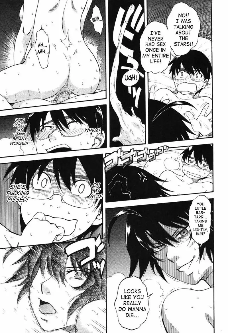 Prince of the Stars 01