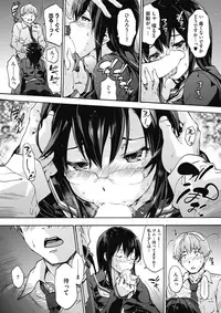 COMIC HOTMILK 2018-03 [Digital]