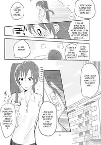 (C86) [Yuribatake Bokujou (Kon)] obsessed (THE IDOLM@STER CINDERELLA GIRLS) [English] [Sexy Akiba Detectives]