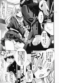 [Mita Unmei] LIVE DUO