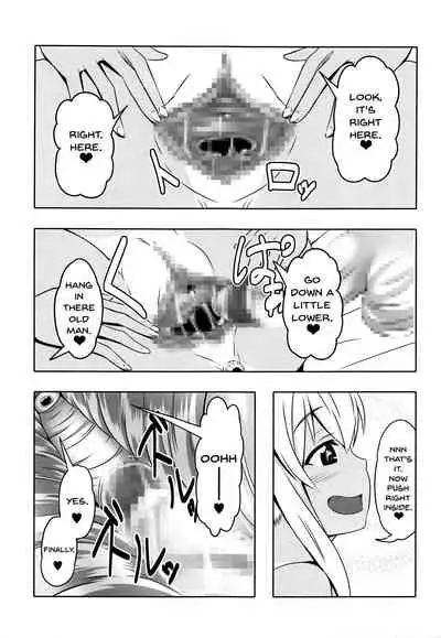 (C95) [Bitch Bokujou (Sandaime Bokujou Nushi Kiryuu Kazumasa)] Doutei-sou no Doutei Kanrinin-san (Sunohara-sou no Kanrinin-san) [English] [Doujins.com]