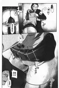 Hatsukoi yori Kimochi Ii - Feels so good than my first love | 比起初戀還要更舒服