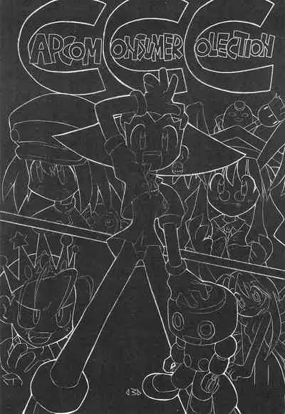 CAPCOM CONSUMER COLLECTION