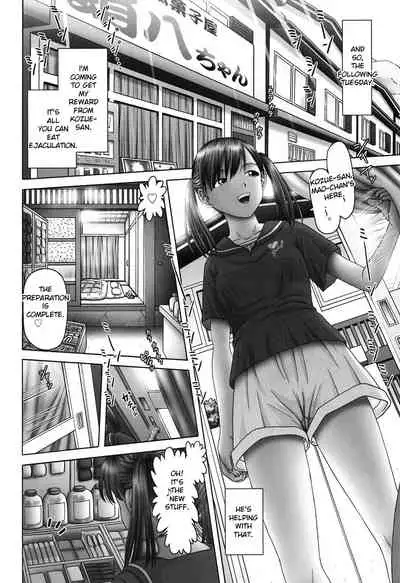 Ero Ero Sannin Musume ga Iku!!!