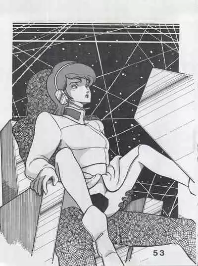 [Monmontei (Various)] MoN MoN Vol. 5 (Dirty Pair, Urusei Yatsura, Zeta Gundam)