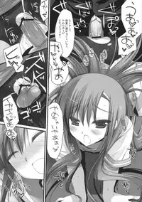 (C76) [ARESTICA, D.N.A.Lab. (Ariko Youichi, Miyasu Risa)] BLOOMING FLOWER (Hayate no Gotoku!)