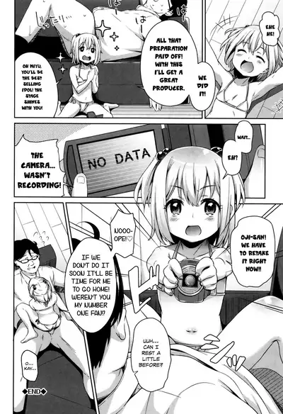 Loli Check! Ch. 1-7