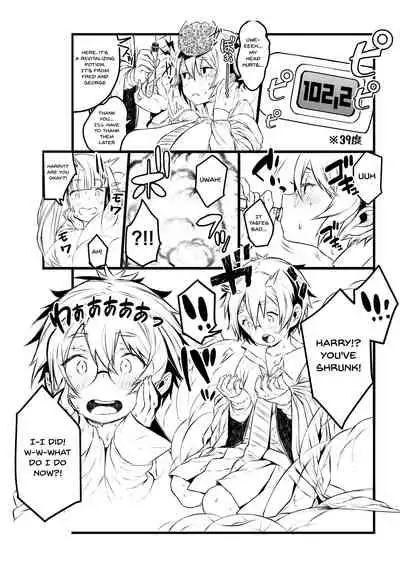 [1or8 (Ojigi)] Ai no Myouyaku Junbigou Kaiteiban | Preparing a Miracle Love Drug - Revised Edition (Harry Potter) [English] {Doujins.com} [Digital]