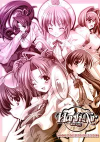 (C60) [HarthNir (Misakura Nankotsu)] Binzume Sisters 1-B (Guilty Gear, Sister Princess) [decensored]