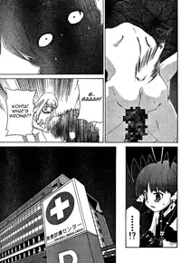 [Seguchi Takahiro] Ore Tama | My Balls Ch. 1-41 (Complete) + Extras [English]