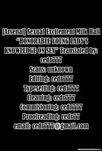 [Arsenal] Sexual Excitement Milk Hall - Honorable Young Lady's Knowledge On Sex [English] [cedr777]