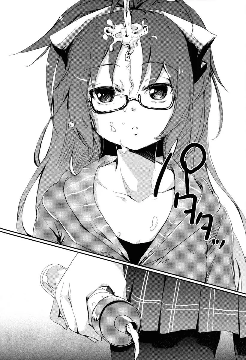 Do You Like Your Red Beans Mashed or Whole?