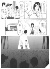 [Anthology] Platina Vol. 2