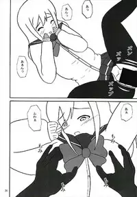 (C93) [KATAMARI-YA (Kanetsuki Masayoshi, Shinama)] Kimochi ~ YO! (Love Live! Sunshine!!)