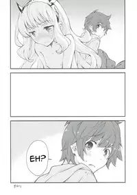 (C89) [Kyougetsutei (Miyashita Miki)] Tensai Bishoujo Renkinjutsushi no Hazukashii Are (Granblue Fantasy) [English] [Rahasumbundae]
