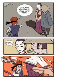 [dogado] Homo Sexience [Ongoing]