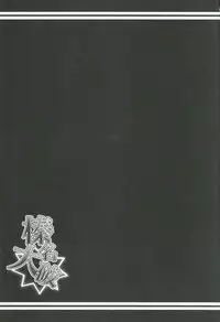 (COMIC1☆8) [Metabocafe Offensive Smell Uproar (Itachou)] Haruna Taiha (Kantai Collection -KanColle-)