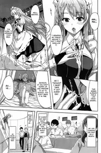 [Gustav] Reika wa Karei na Boku no Maid Ch.1-3 [English] [TSHH]