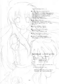 (Reitaisai 6) [Newtype Kenkyuujo (Kotowari)] Tenshi no Kaikata Shitsukekata Ver1.03 (Touhou Project)