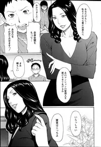 Action Pizazz 2014-12