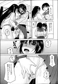 BUSTER COMIC 2013-05