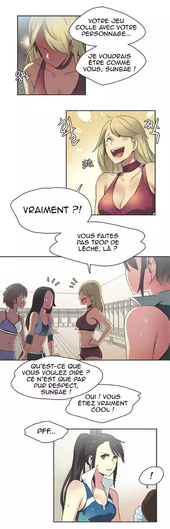 Sports Girl 17