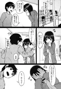 BUSTER COMIC 2016-05 [Digital]